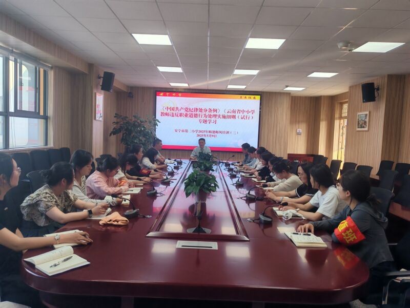 图片 (2).jpg