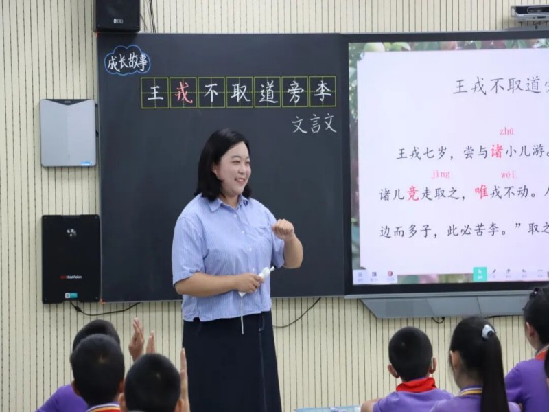 图片 3.jpg