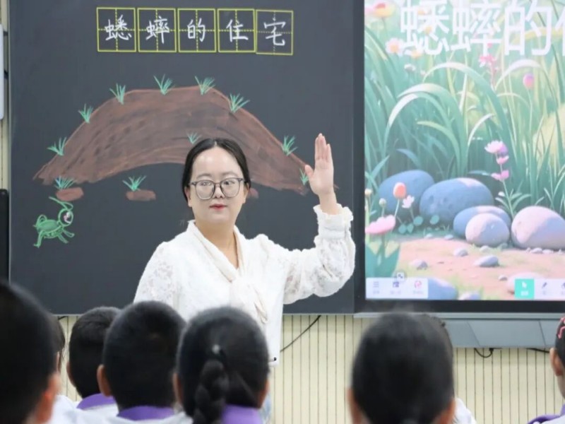 图片 4.jpg
