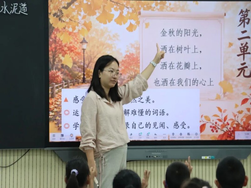 图片 6.jpg