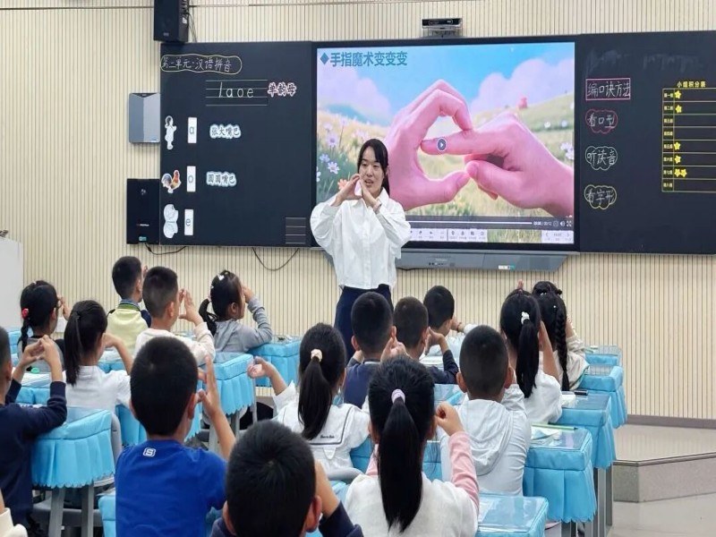 图片 7.jpg